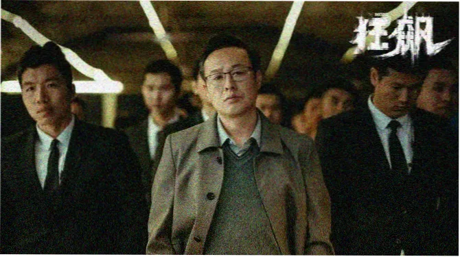 蜜桃视频在线动漫专区推荐封面